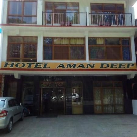 Hotel Amandeep Дхарамсала Екстериор снимка